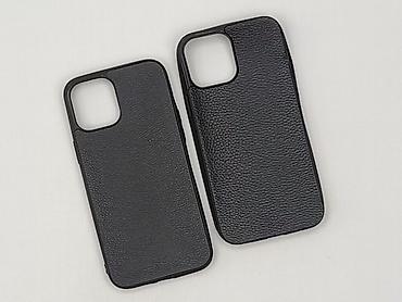 sciagacz prazek: Etui do telefonu, stan - Bardzo dobry — 1