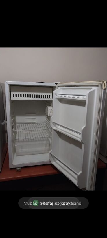 soyu: Холодильник Двухкамерный