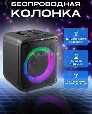 radio: Беспроводная колонка сабвуфер RX-8183A Эта акустическая система — 7