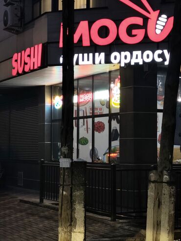 Кафе, рестораны: Продажа бизнеса Кафе, Вместе с: Оборудование и мебель — 1