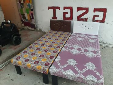 Çarpayılar: Çarpayi — 11