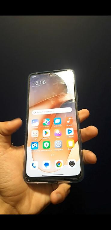 скачать книгу кодексы великой личности: Xiaomi, 12 Pro, Б/у, цвет - Синий — 2