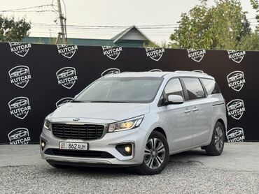 Kia: Kia Carnival: 2018 г., 2.2 л, Автомат, Дизель, Минивэн