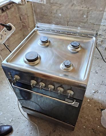 газовая духовка: Итальянская газовая плита Ardo C 6640 G6. Б\у. Описание Рабочая — 2
