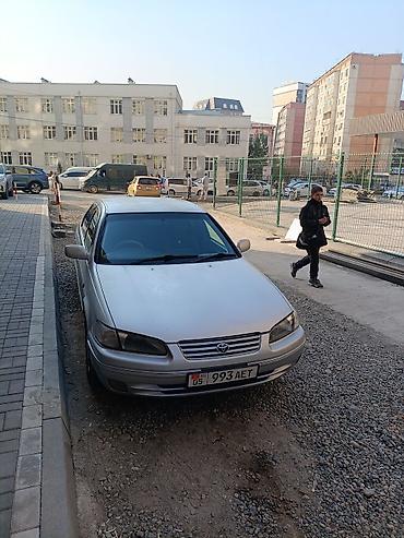 byd yanap: Toyota Camry: 1999 г., 2.2 л, Автомат, Бензин, Седан — 1