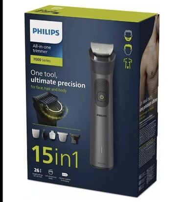 Свадебные платья и аксессуары: Philips MG7950/15 — çoxfunksiyalı trimmer dəsti Bazar qiyməti 150-180