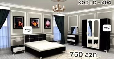 мебель для спальни: 2 односпальные кровати, Шкаф, Трюмо, 2 тумбы, Азербайджан, Новый