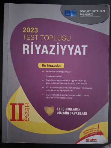 talibov test: Riyaziyyat Testlər 11-ci sinif, DİM, 2-ci hissə, 2023 il