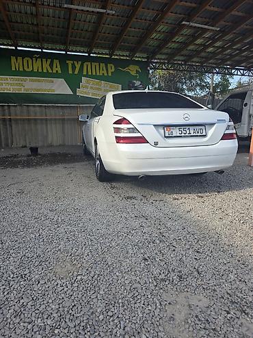 мерс матор дизель: Mercedes-Benz S-Class: 2006 г., 3 л, Автомат, Дизель, Седан — 1