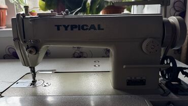 холодильные установки: Тигүүчү машина Typical