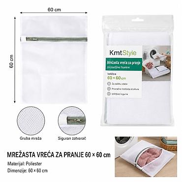 KMT Style mrežasta vreća za pranje 60 × 60 cm (SKU: 5200686, EAN: )