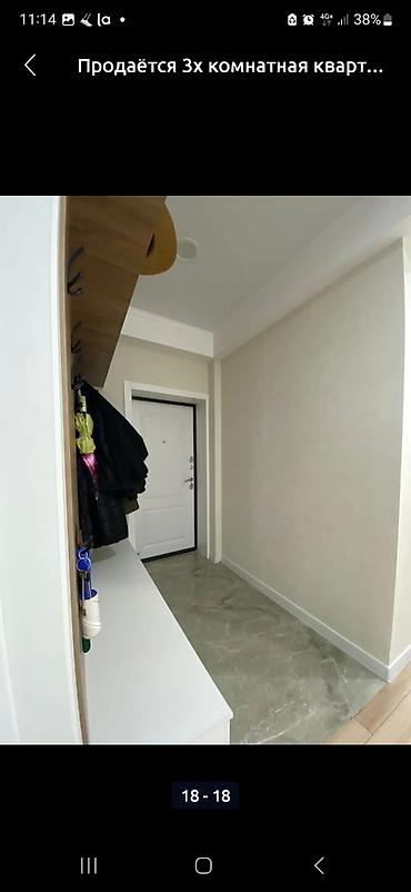 Продажа квартир: 3 комнаты, 78 м², Индивидуалка, 11 этаж, Дизайнерский ремонт — 17