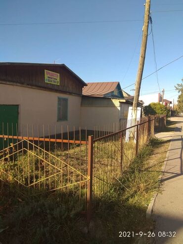 Продажа домов: Дом, 94 м², 5 комнат, Собственник, Старый ремонт — 5