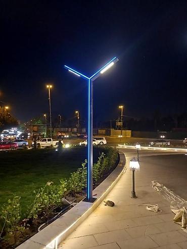 Bağ işıqları: Bağ işıqı Yerüstü — 13