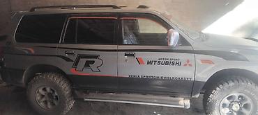 митсубиси спес стар: Mitsubishi Challenger: 1996 г., 3 л, Бензин, Внедорожник — 2