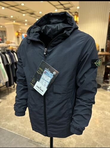 Šuškavci: Šuškavac, 2XL (EU 56) na lalafo.rs — 3 Šuškavci: Šuškavac, 2XL (EU 56) — 3