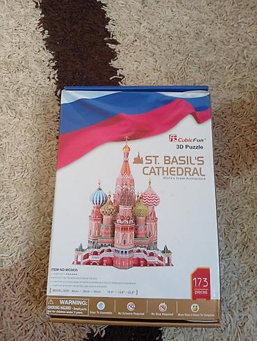 эйфелева башня: 3D-пазл CubicFun «St. Basil’s Cathedral» (Собор Василия Блаженного) - — 1