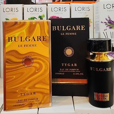 bulgari tygar: Bulgary Tyger dubay versiya cox qalicidi 100ml baqli qutuda — 1