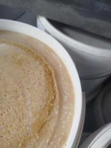 Мёд: Мёд Тюп и Каркара 20 тон анализ на антибиотик и пестициды прошел стоит — 8