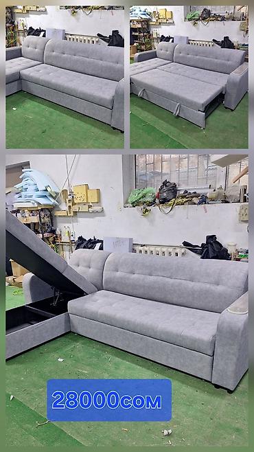 Угловые диваны: Угловой диван, C подушками — 9