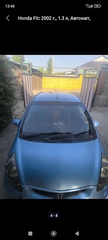 автогаз токмок: Honda Fit: 2002 г., 1.3 л, Автомат, Бензин, Хэтчбэк — 4