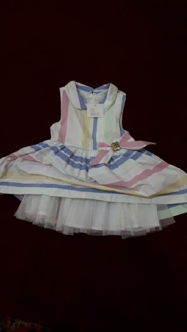 продаю детское платье: Детское платье, Новый