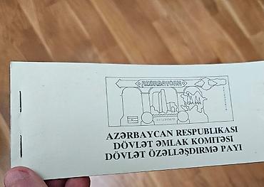 альбом для марок: Aktiv və çox redkiy vauçer aktivləri Azərbaycan Respublikası Dövlət — 2