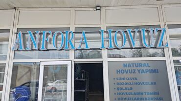 Hovuz dərmanları: Xidmət və məhsullar – Hovuz üçün hər şey bir yerdə - Natural hovuz — 26