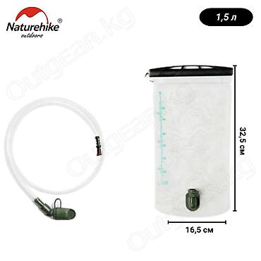 Другое для спорта и отдыха: 🟠 Питьевая система (гидратор) Naturehike 1,5L; 3L 🟠 ⠀ Питьевая система — 3