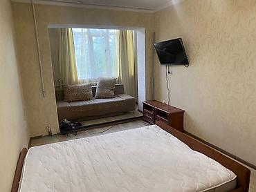 Долгосрочная аренда комнат: 48 м², С мебелью — 2