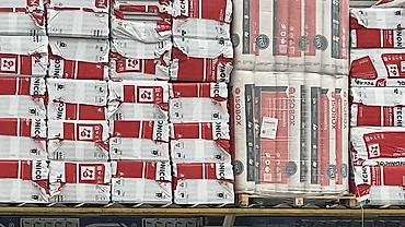 Другие строительные материалы: Строительные материалы для отделки и утепления все товары наличие есть — 4