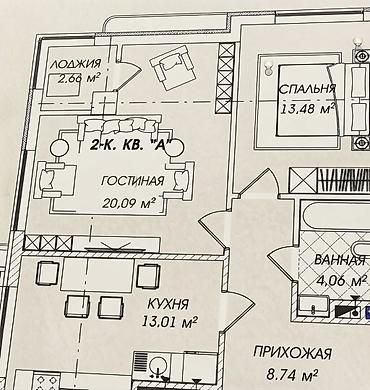 2 комнаты, 64 м², Азия Молл Элитка, 12 этаж, ПСО (под самоотделку)