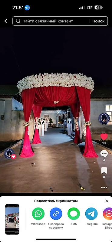 Декоративные цветы: Оформление торжеств цветочными арками и декором - Пышные арки из — 6