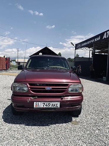 Продажа авто: НЕ НАХОДУ ВЛОЖЕНИЕ 60тыс ОБМЕН ПРЕДЛАГАЙТЕ НА ХАДУ Ford Explorer — 4