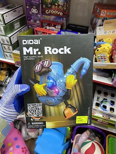 atack shark: Интерактивная музыкальная игрушка DIDAI Mr. Rock в виде саксофона — 1
