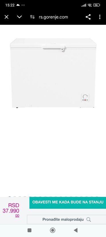 frizider za sminku: Three Chambered Gorenje, color - White, New