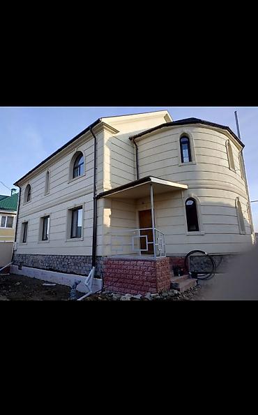 Фасадные работы: Фасадные работы “под ключ” Предлагаются услуги по устройству и — 28