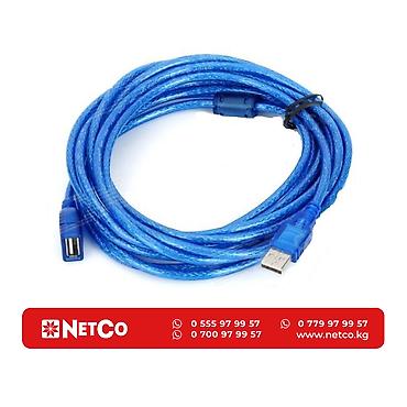 usb type c 5 метров: Шнур для принтера USB 1.5M (экранированный) Характеристики: Тип—USB-A — 1