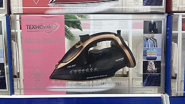 Утюги: Утюг Паровой, Керамический, Самоочистка — 5