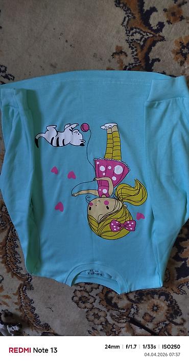 Комплекты одежды: Комплект — 19