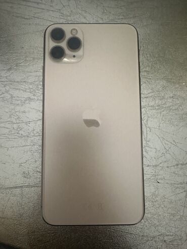 Apple iPhone: IPhone 11 Pro Max, 256 GB, Qızılı, Simsiz şarj — 2