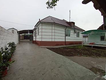 Продажа коттеджей и домов: ‼️‼️‼️СРОЧНО Продается дом 🏠 В БЫСТРО-РАЗВИВАЮЩЕМ РАЙОНЕ (есть — 17