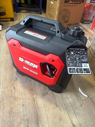 Генераторлор: Инверторный генератор D-MAX DM-1200i Бесшумный легкий мобильный — 4