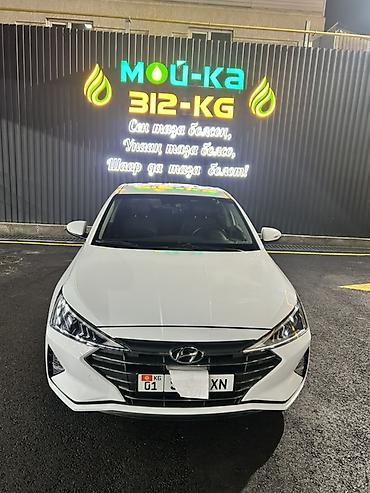 Hyundai: Hyundai Avante: 2019 г., 1.6 л, Автомат, Бензин, Седан — 10