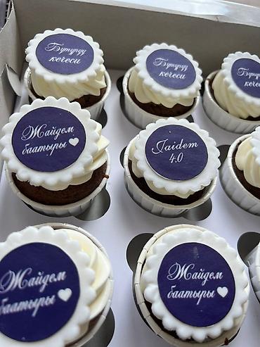 Кондитерские изделия, сладости: Торты на заказ для вас на заказ торты сладости выпечка торты на заказ — 11