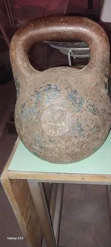 Dəmir girya – 32 kq - Material: tökmə dəmir - Çəki: üzərində “32 KG”