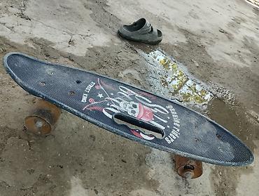 bolt sumkası: Skateboard/Penny board gövdəsi – “Street King” dizaynı - Material — 2