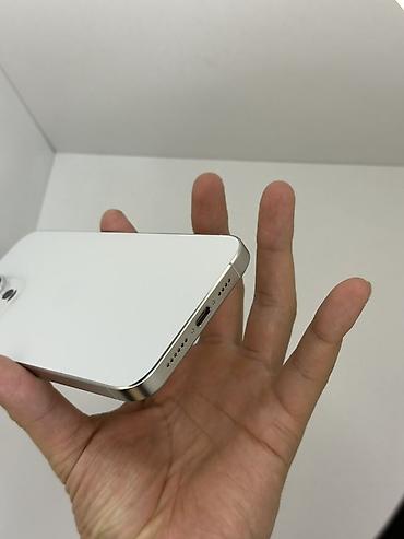 Apple iPhone: IPhone 15 Pro Max, Б/у, 256 ГБ, White Titanium, 98 % — 8