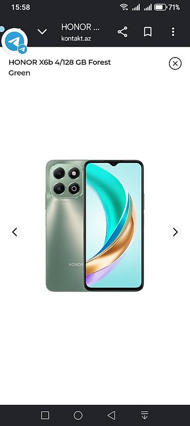 geforce rtx 2060 super 8 гб: Honor X6b, Face ID, Отпечаток пальца — 1