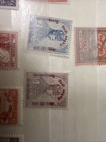 Марки: Винтажная почтовая марка с изображением портрета монарха в профиль — 40